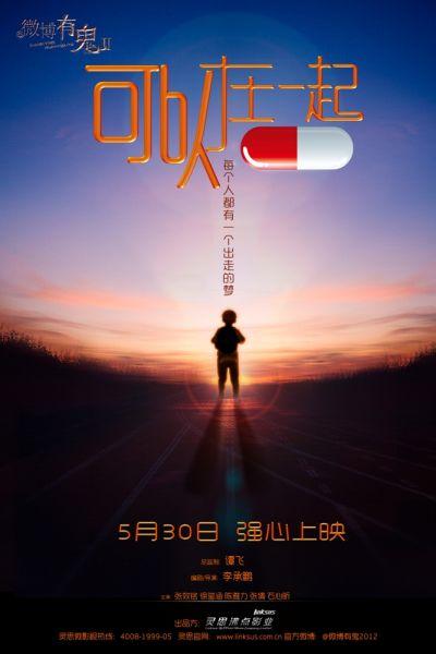 萨斯克汉那大学文凭毕业证作假